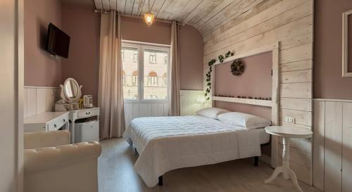 Lecco Hotel | Romantic - Affitti Brevi Italia