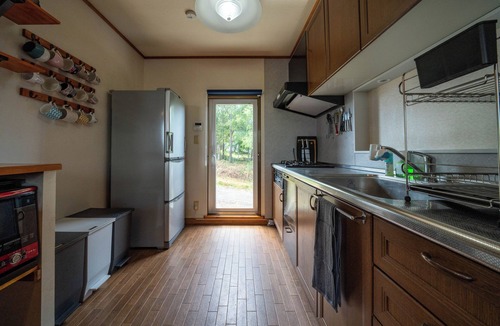 Furano House | RONIN LODGE