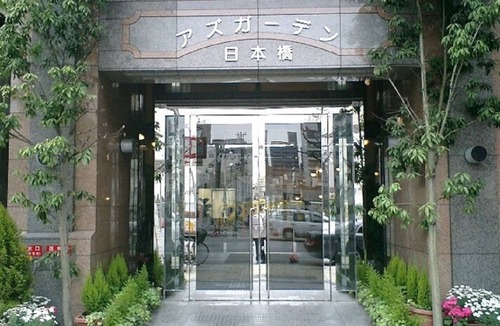 Soemon-cho Hotel | Room only plan Limited number of rooms smoking/Osaka Ōsaka