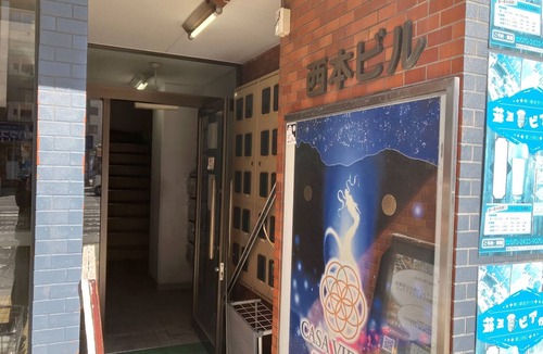 Nishi Ward Apartment | Room without meals Room 502 Recommended for lon/Hiroshima Hiroshima