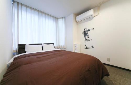 Shinmachi Hostel | Roots Hostel