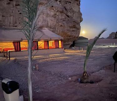 Aqaba Governorate Other | Rose Al Ghaith Camp