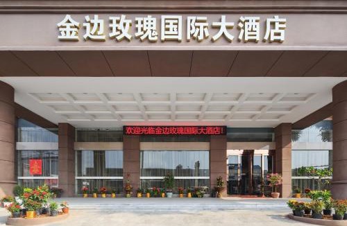 Sen Sok Hotel | Rose Garden International Hotel