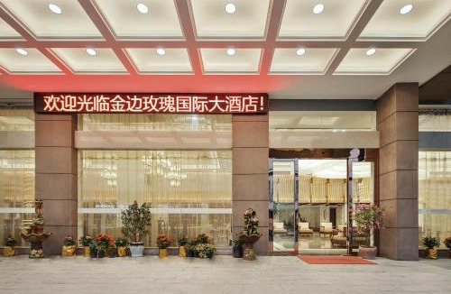 Sen Sok Hotel | Rose Garden International Hotel