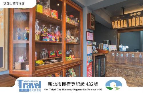 Ruifang House | Rose Villa