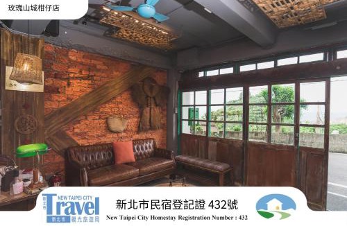 Ruifang House | Rose Villa