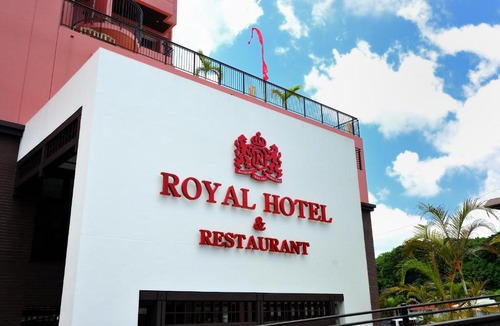 Sobe Hotel | Royal Hotel