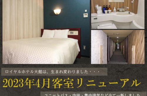 Odate Hostel | Royal Hotel Odate