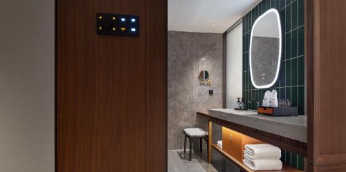 Tian Xin Hotel | ROYGEM Hotel, Central South University of Forestry & Technology, Changsha