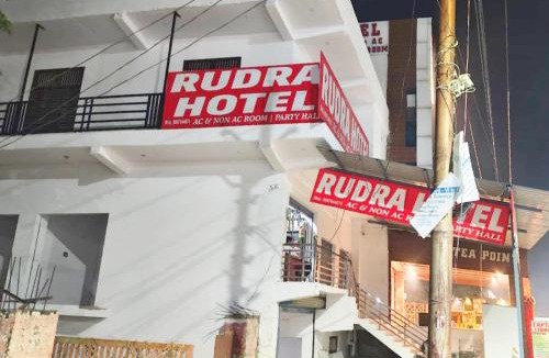 Etawah Hotel | Rudra hotel