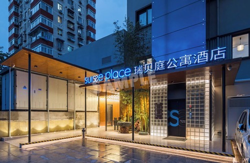 Jinsong Panjiayuan Apartment | Ruibeiting hotel
