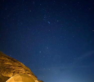 Wadi Rum Apartment | Rum Desert Silence Camp