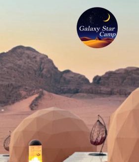 Wadi Rum Other | RUM GALAXY lUXURY CAMP