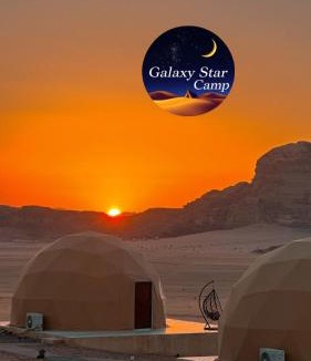Wadi Rum Other | RUM GALAXY lUXURY CAMP
