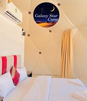 Wadi Rum Other | RUM GALAXY lUXURY CAMP