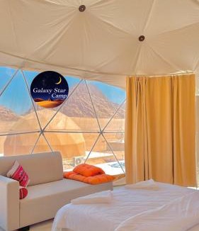 Wadi Rum Other | RUM GALAXY lUXURY CAMP