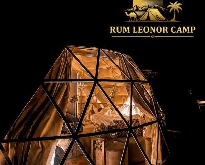 Wadi Rum Bed & Breakfast | RUM LEONOR lUXURY CAMP