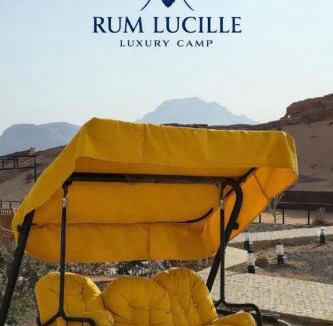 Wadi Rum Bed & Breakfast | RUM LUCILLE lUXURY CAMP