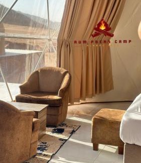 Wadi Rum Apartment | Rum prens camp