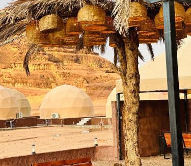 Wadi Rum Apartment | Rum Ronza Luxury Camp