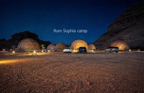 Wadi Rum Bed & Breakfast | RUM SOPHIA lUXURY CAMP