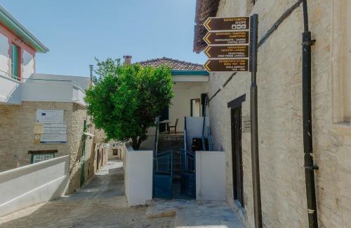 Omodos Apartment | Rustic Elegance in Omodos