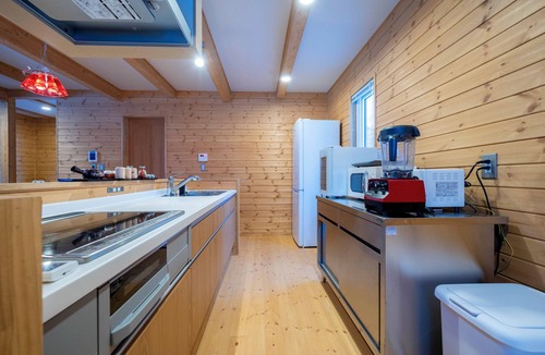 Rusutsu Villa | Rusutsu Hills Centro