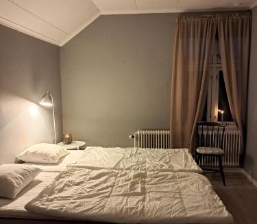 Vansbro Other | Rutsbrogården
