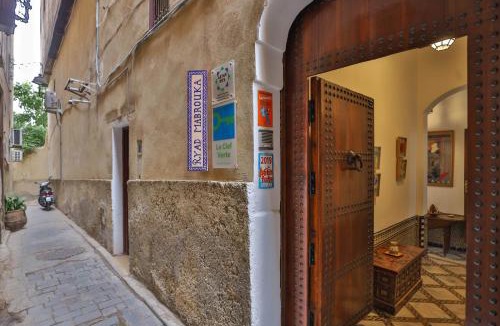 Ain Azlitan House | Ryad Mabrouka