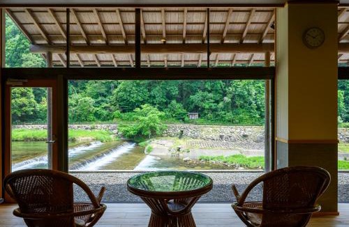 Okutsu Onsen Hotel | Ryokan Ohashi