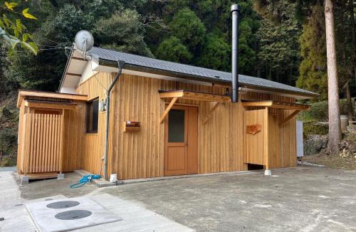Kikuchi Resort | Ryuo Field