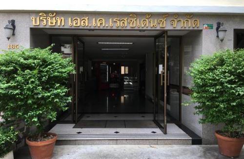 Arun Amarin Hotel | S.K. Residence