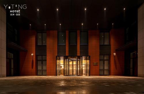 Jiaojiang Hotel | S&N Yiting Hotel Taizhou