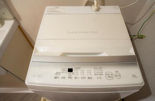 Naniwa House | S-Presso Central Villa