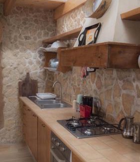 Codrongianos Apartment | Sa domo 'e su furru