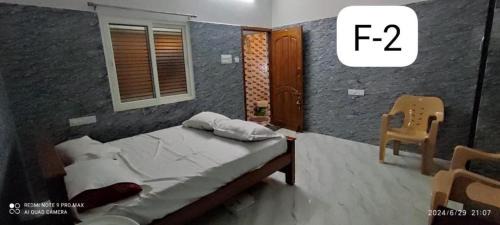 Courtallam Cabin | Saaral Stay