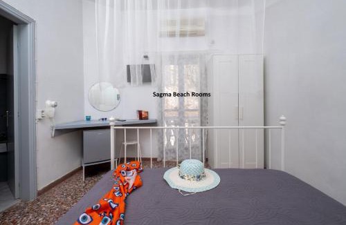 Perissa Bed & Breakfast | Sagma Beach Rooms