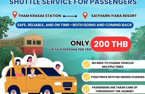 Lat Ya Hotel | Saitharn Iyara Resort