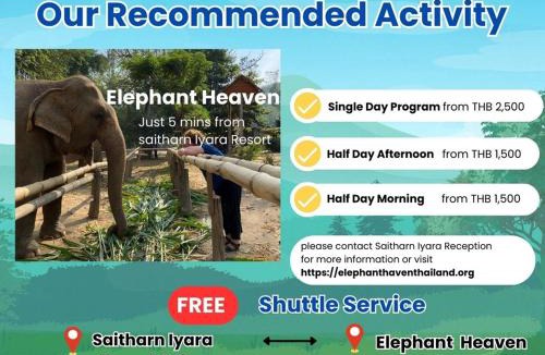 Lat Ya Hotel | Saitharn Iyara Resort