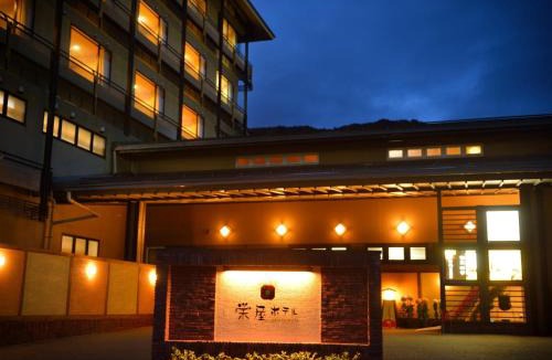Tendo Hotel | Sakaeya Hotel