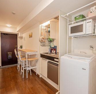 Ota Apartment | sakura 201