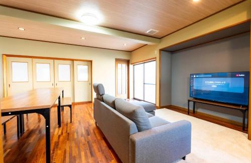 Gojo House | SAKURA Ideal Base for Yoshino & Koyasan