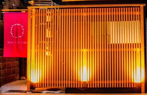 Konohana House | Sakura Villa Osaka/Vacation STAY 6637