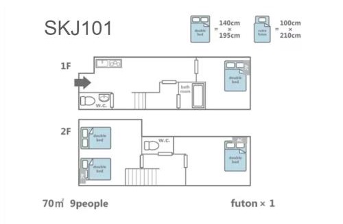Konohana House | Sakurajima Building