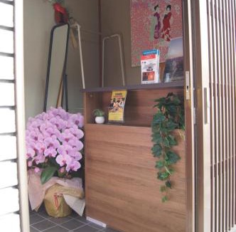 Tanabe House | sakurazaka