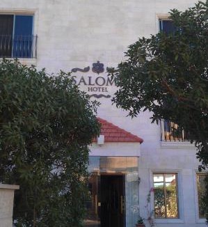 Madaba Hotel | Salome Hotel