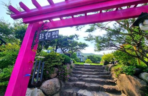 Samcheok House | Samcheok Rose Valley Pension