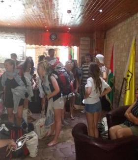Jericho House | Sami Hostel