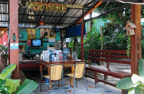 Bophut Hostel | Samui Poshtel