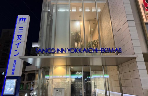Yokkaichi Hotel | Sanco Inn Yokkaichi Ekimae